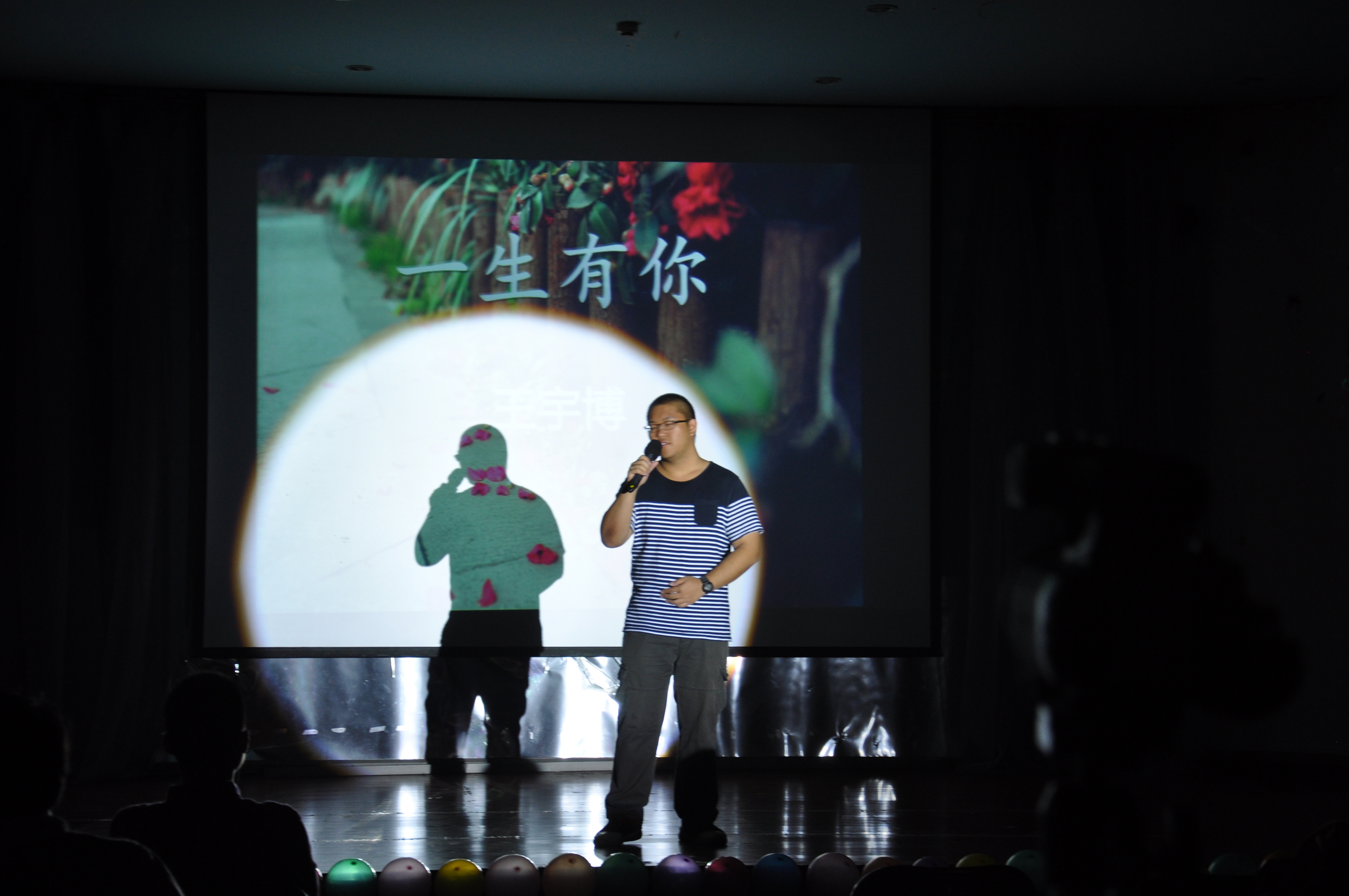 调教母狗