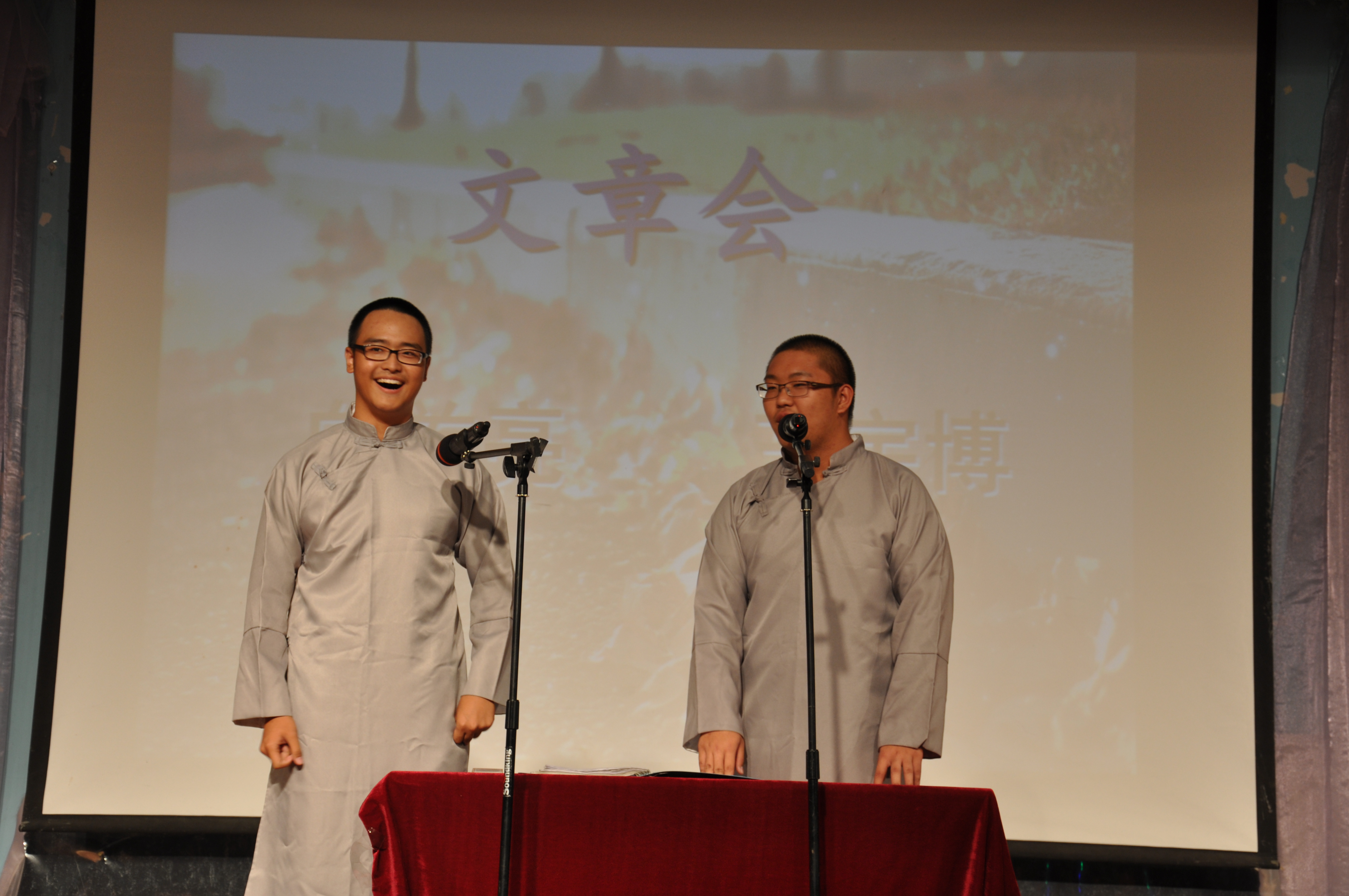 调教母狗