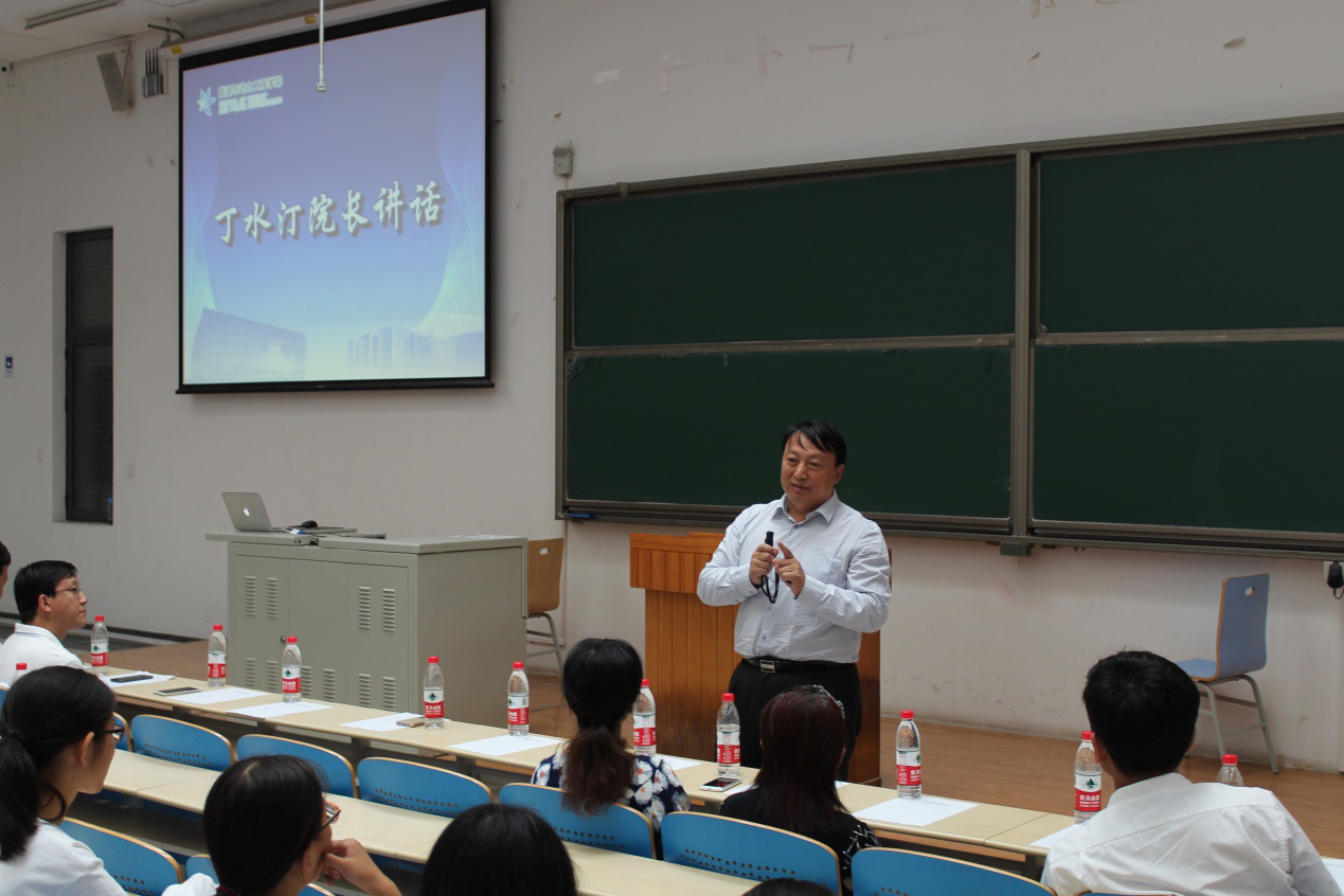 调教母狗