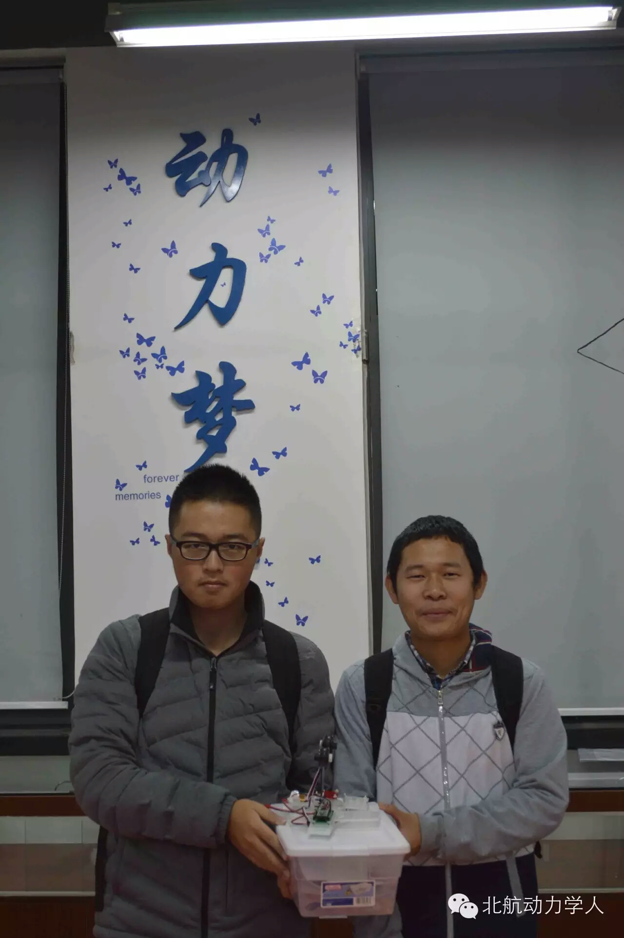调教母狗