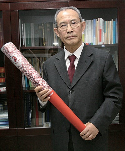 调教母狗