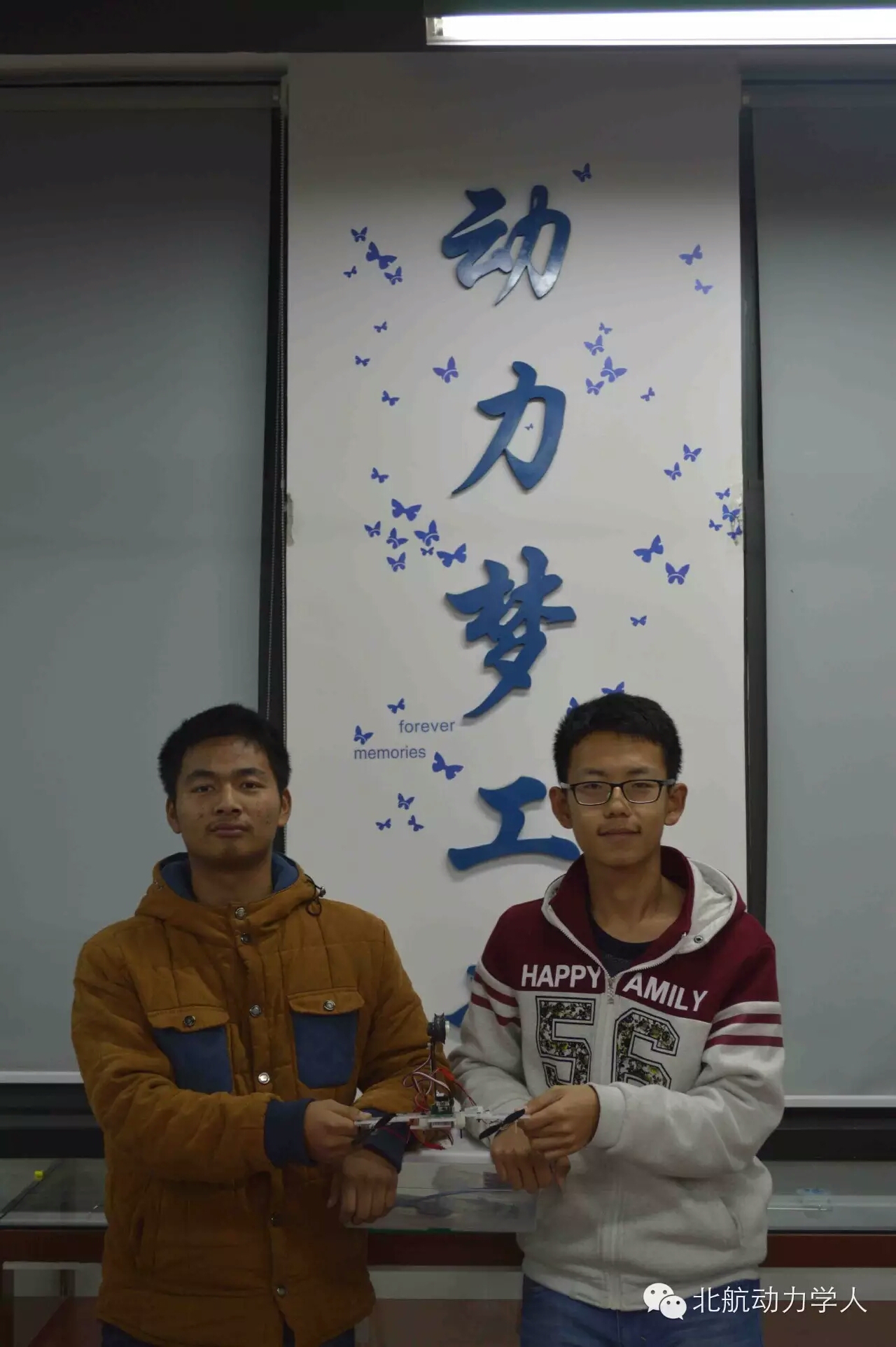 调教母狗