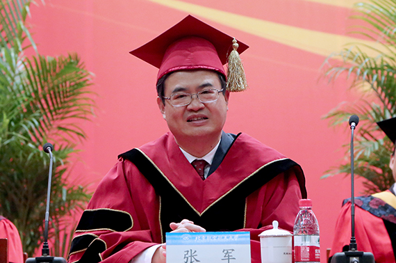 调教母狗