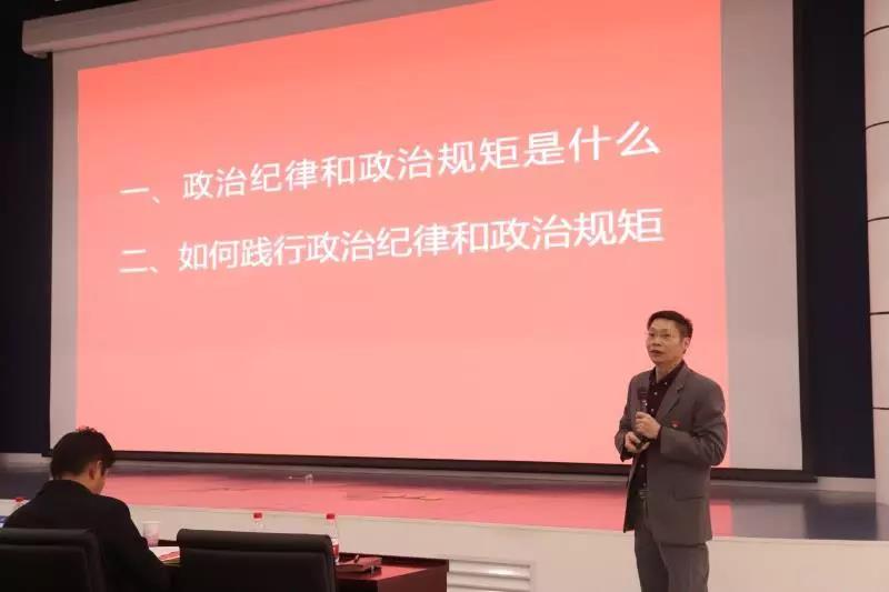 调教母狗