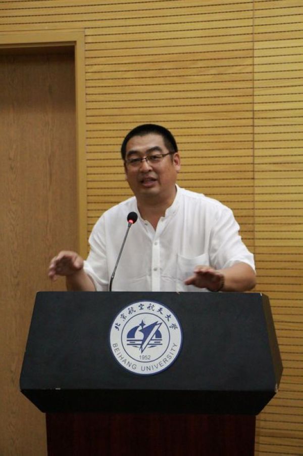 调教母狗