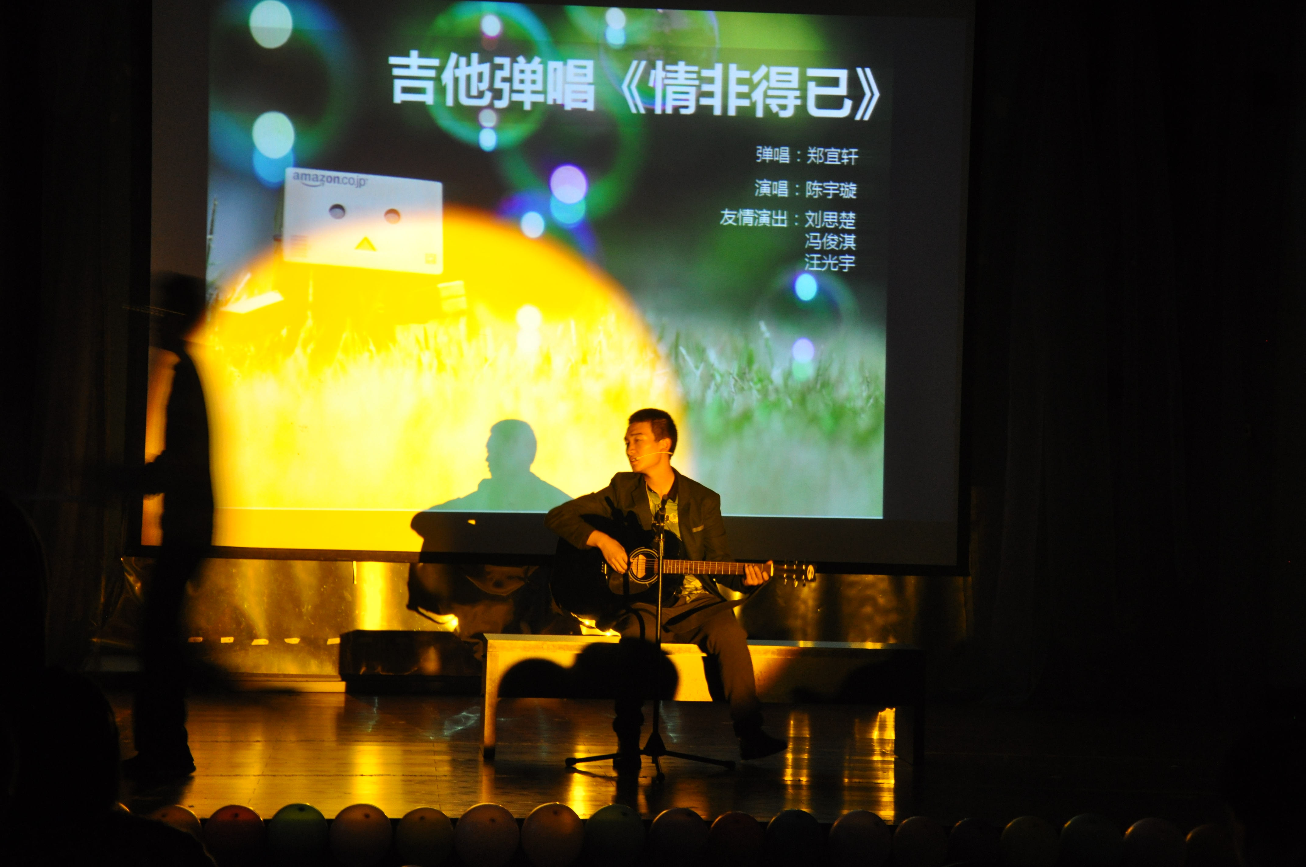 调教母狗