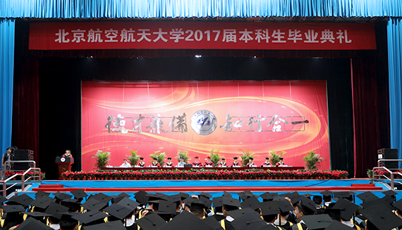 调教母狗