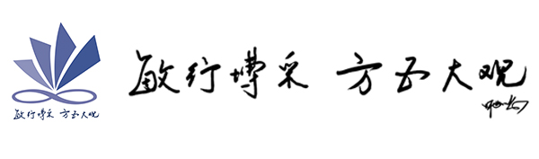 调教母狗