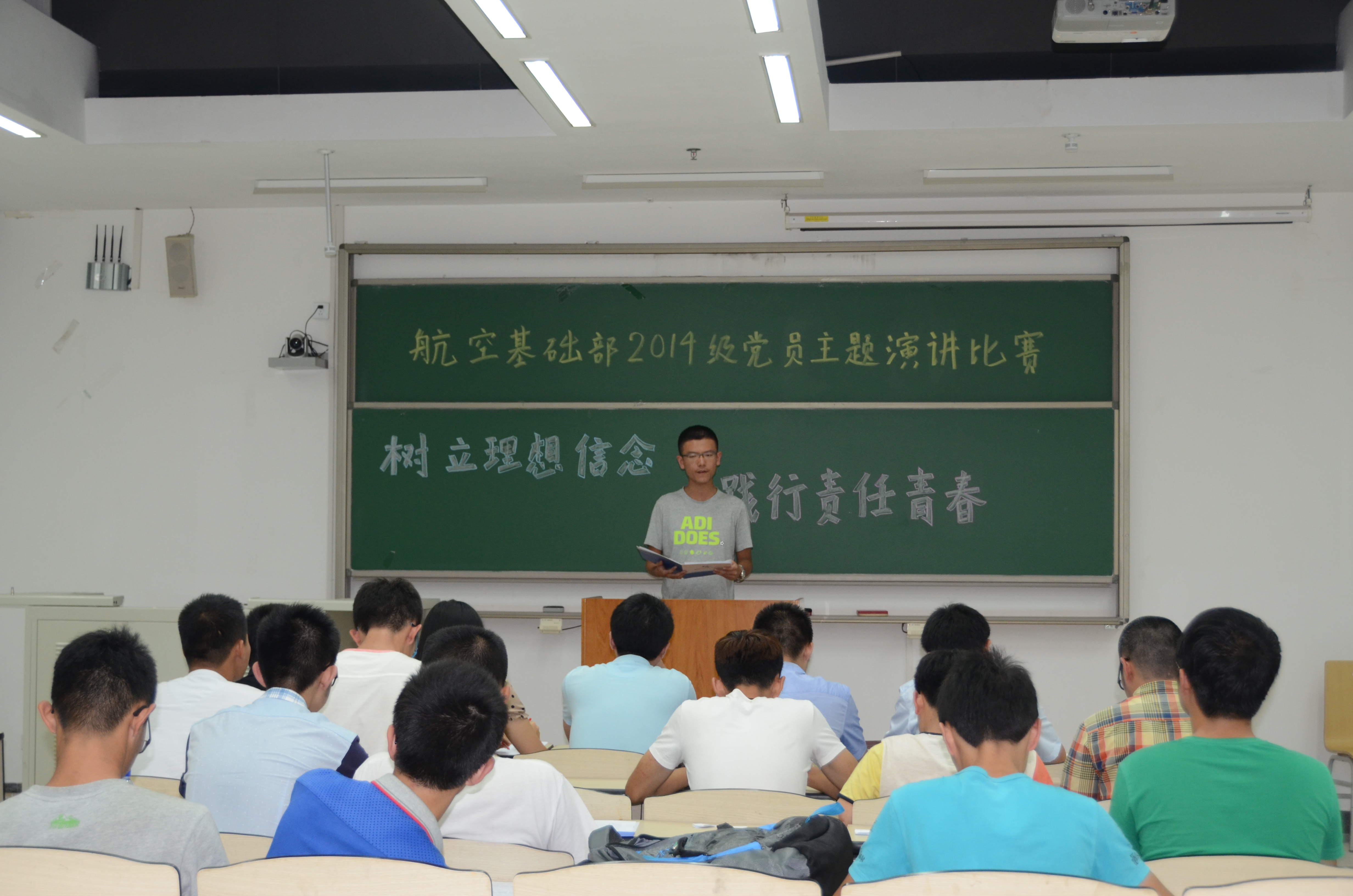 调教母狗