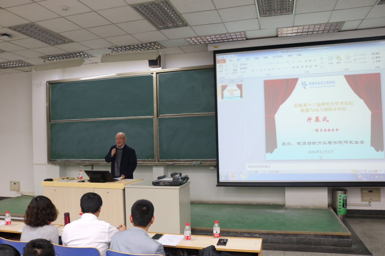 调教母狗