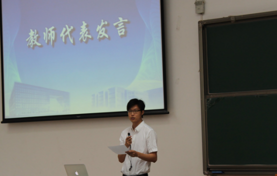 调教母狗
