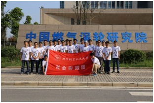 调教母狗