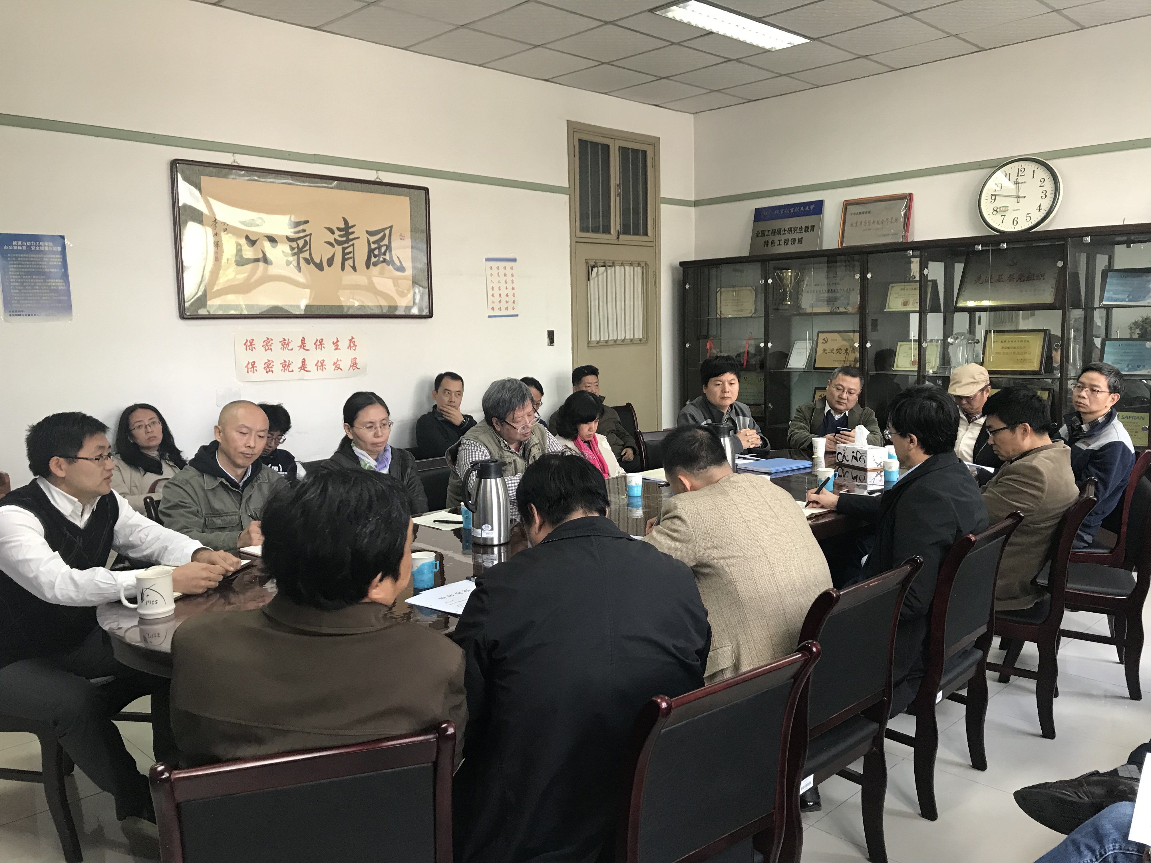 调教母狗