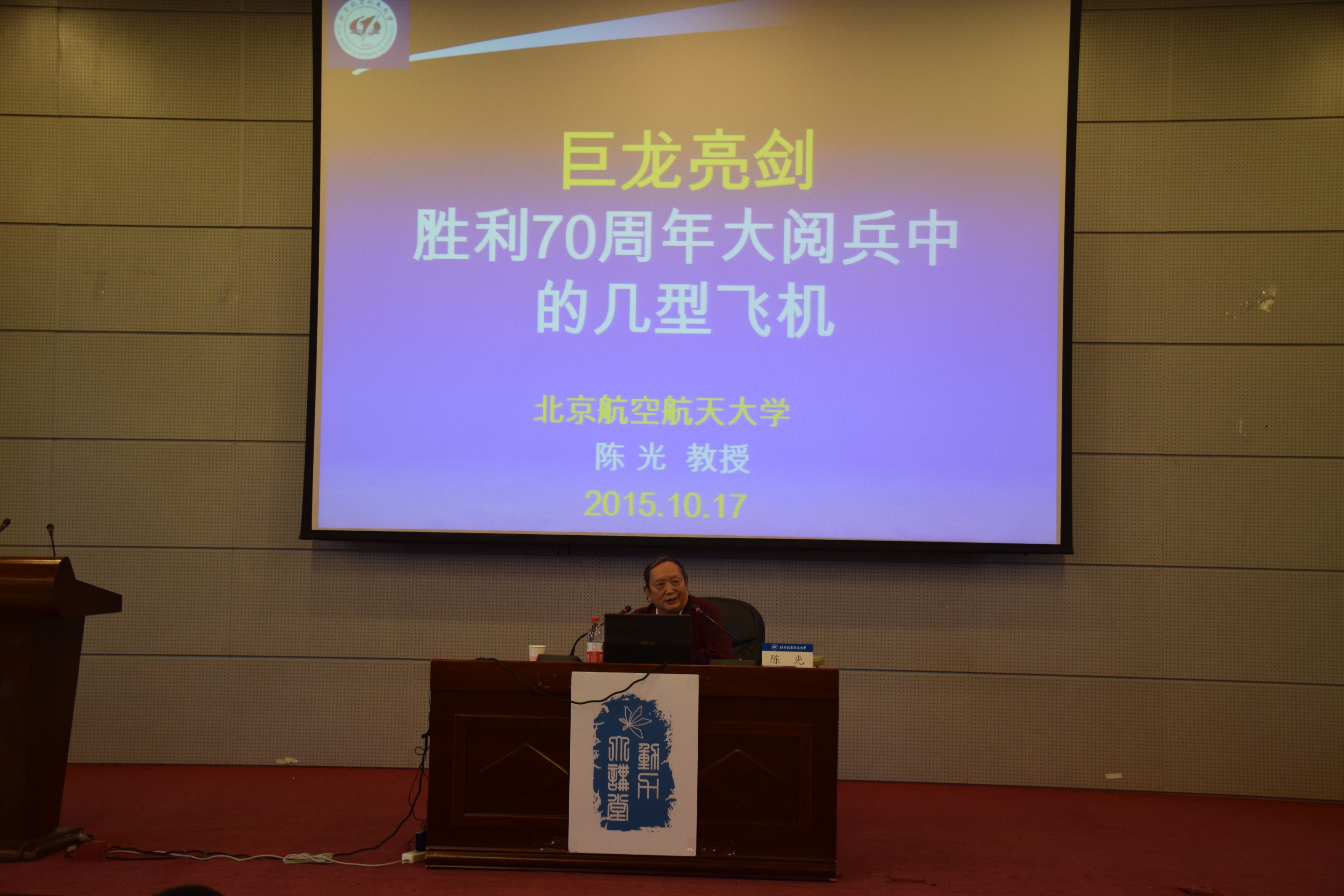 调教母狗