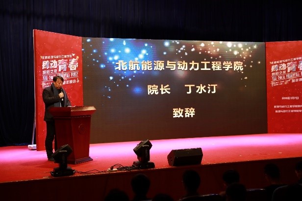 调教母狗