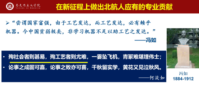 调教母狗