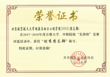 调教母狗