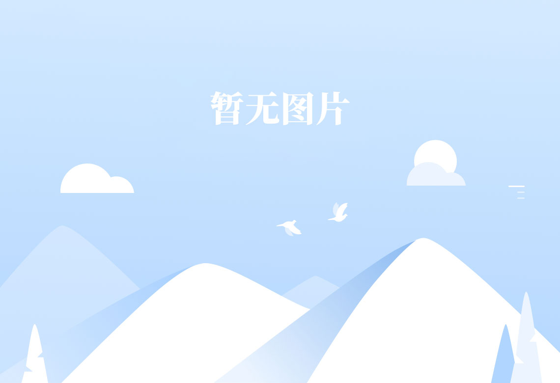调教母狗
